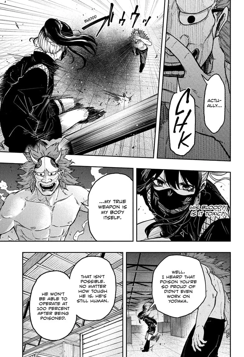 Shinobi Undercover Manga, chapter 24, page 7