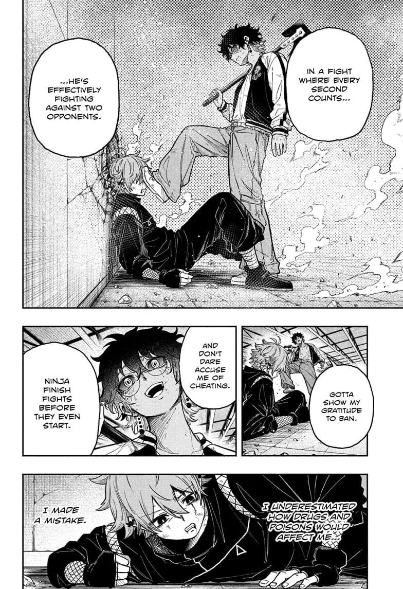 Shinobi Undercover Manga, chapter 24, page 8
