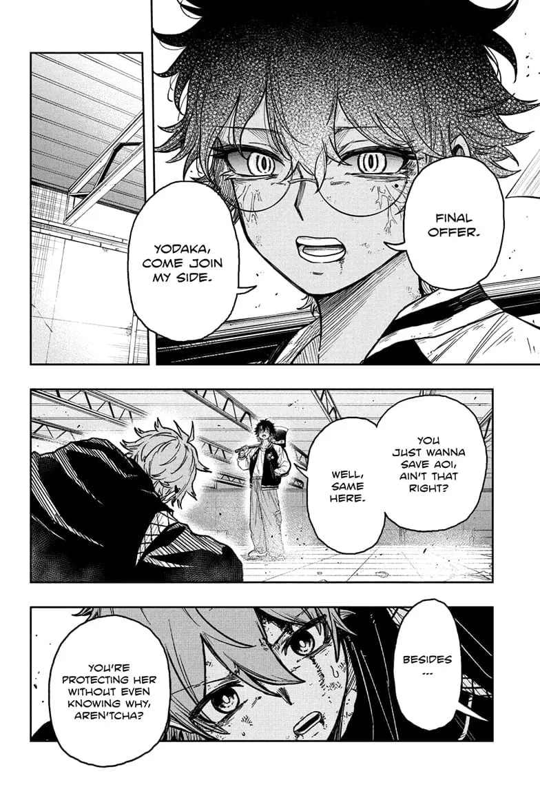 Shinobi Undercover Manga, chapter 24, page 10