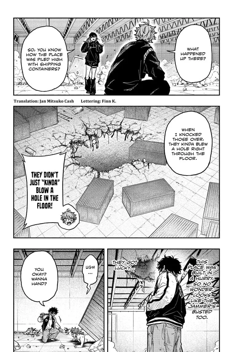 Shinobi Undercover Manga, chapter 25, page 2
