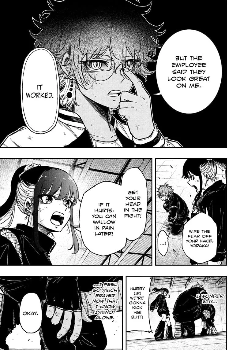 Shinobi Undercover Manga, chapter 25, page 5