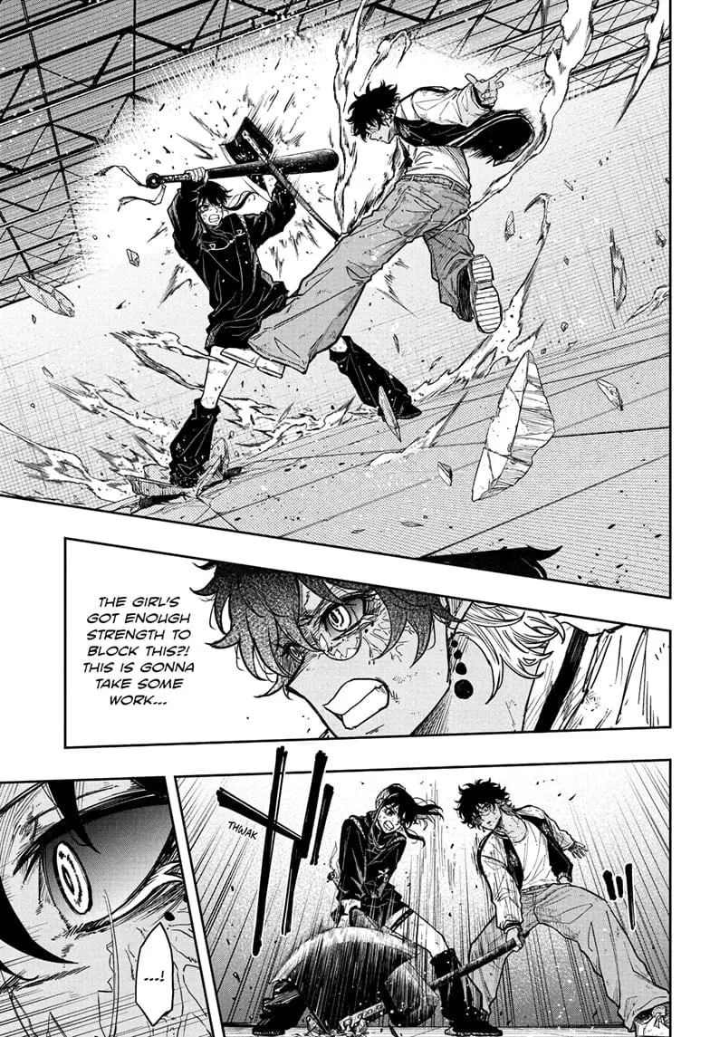 Shinobi Undercover Manga, chapter 25, page 7