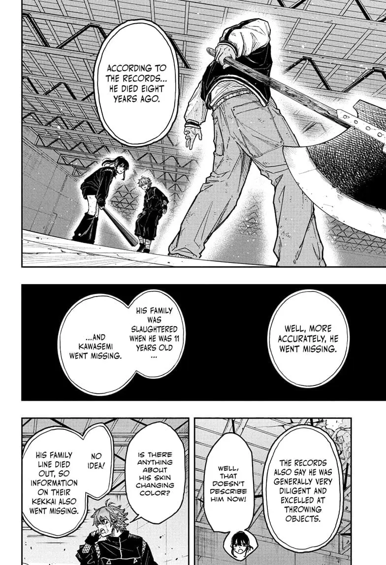 Shinobi Undercover Manga, chapter 25, page 10