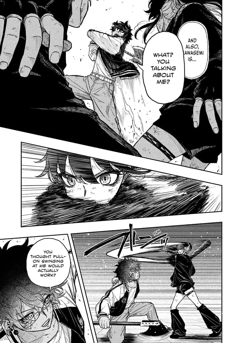 Shinobi Undercover Manga, chapter 25, page 11