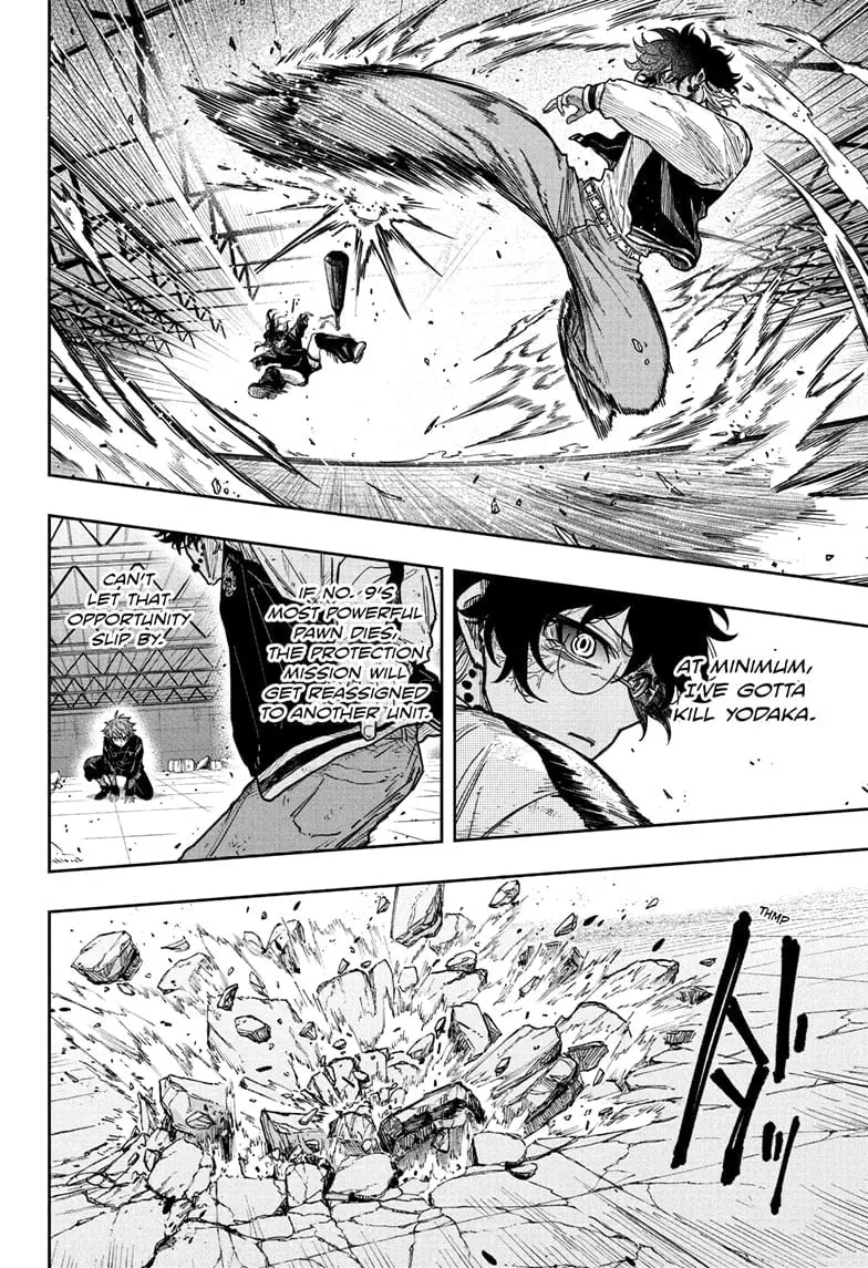 Shinobi Undercover Manga, chapter 25, page 12