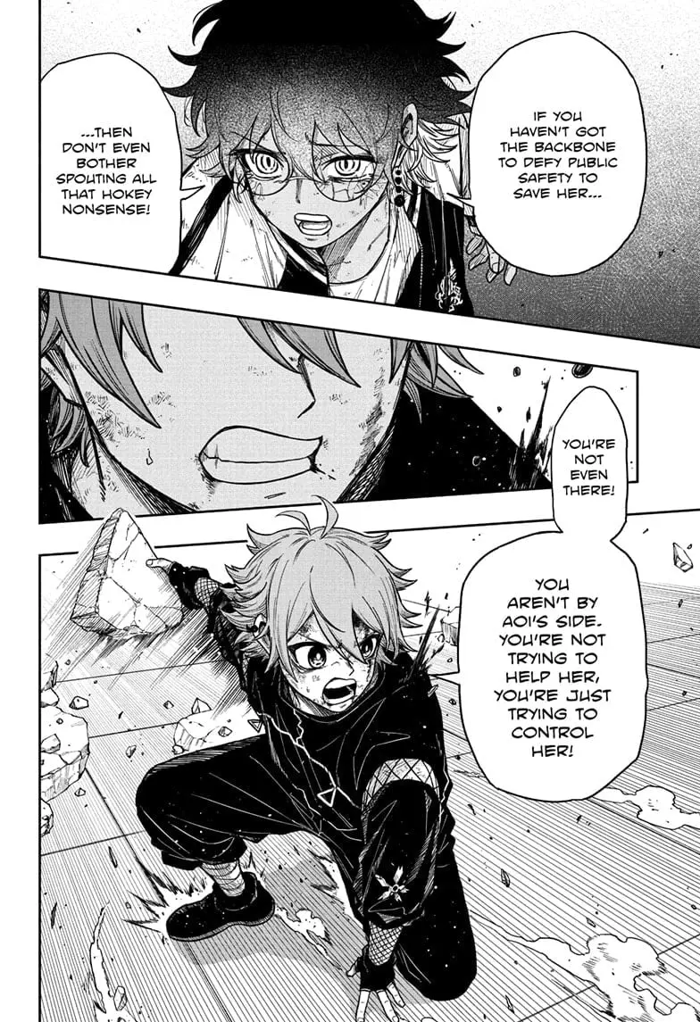 Shinobi Undercover Manga, chapter 25, page 16