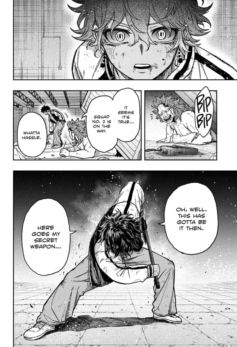 Shinobi Undercover Manga, chapter 26, page 6