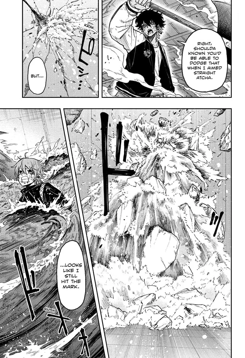 Shinobi Undercover Manga, chapter 26, page 9