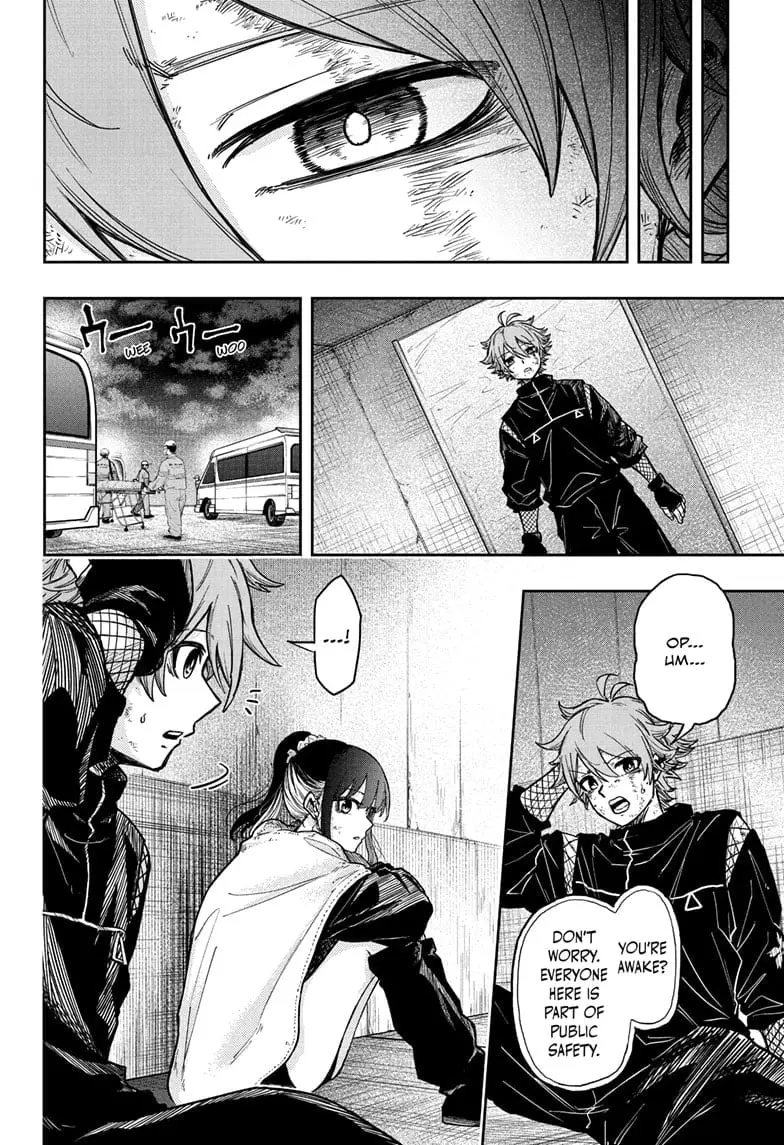 Shinobi Undercover Manga, chapter 26, page 12