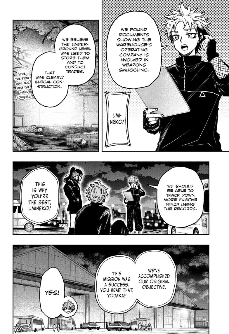 Shinobi Undercover Manga, chapter 26, page 18