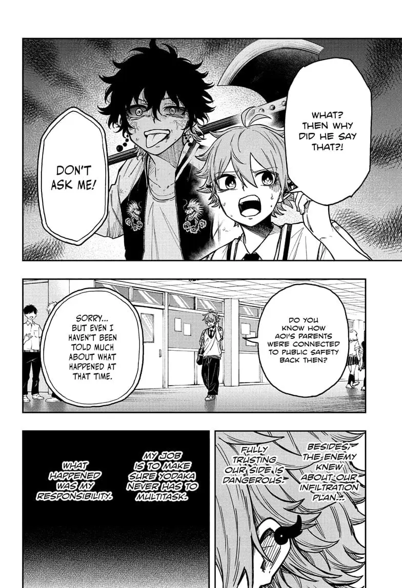 Shinobi Undercover Manga, chapter 27, page 4