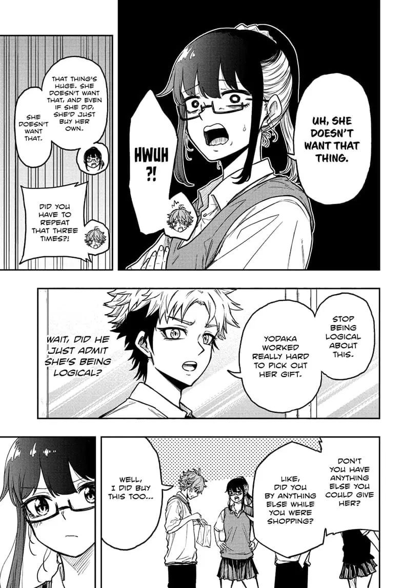Shinobi Undercover Manga, chapter 27, page 11