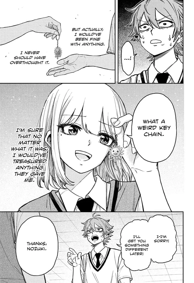 Shinobi Undercover Manga, chapter 27, page 15