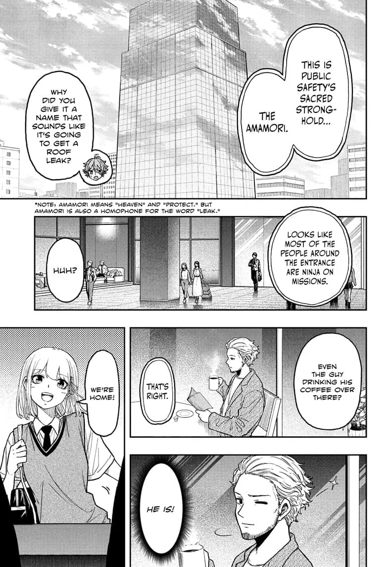 Shinobi Undercover Manga, chapter 28, page 3