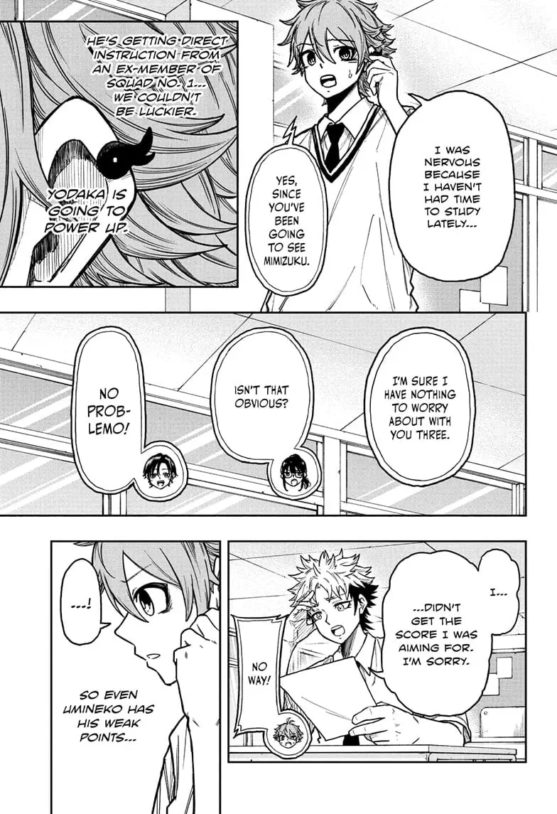Shinobi Undercover Manga, chapter 30, page 3