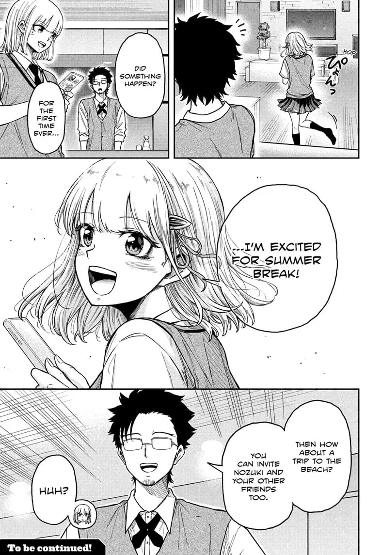 Shinobi Undercover Manga, chapter 30, page 21