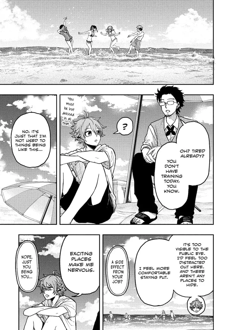 Shinobi Undercover Manga, chapter 31, page 7