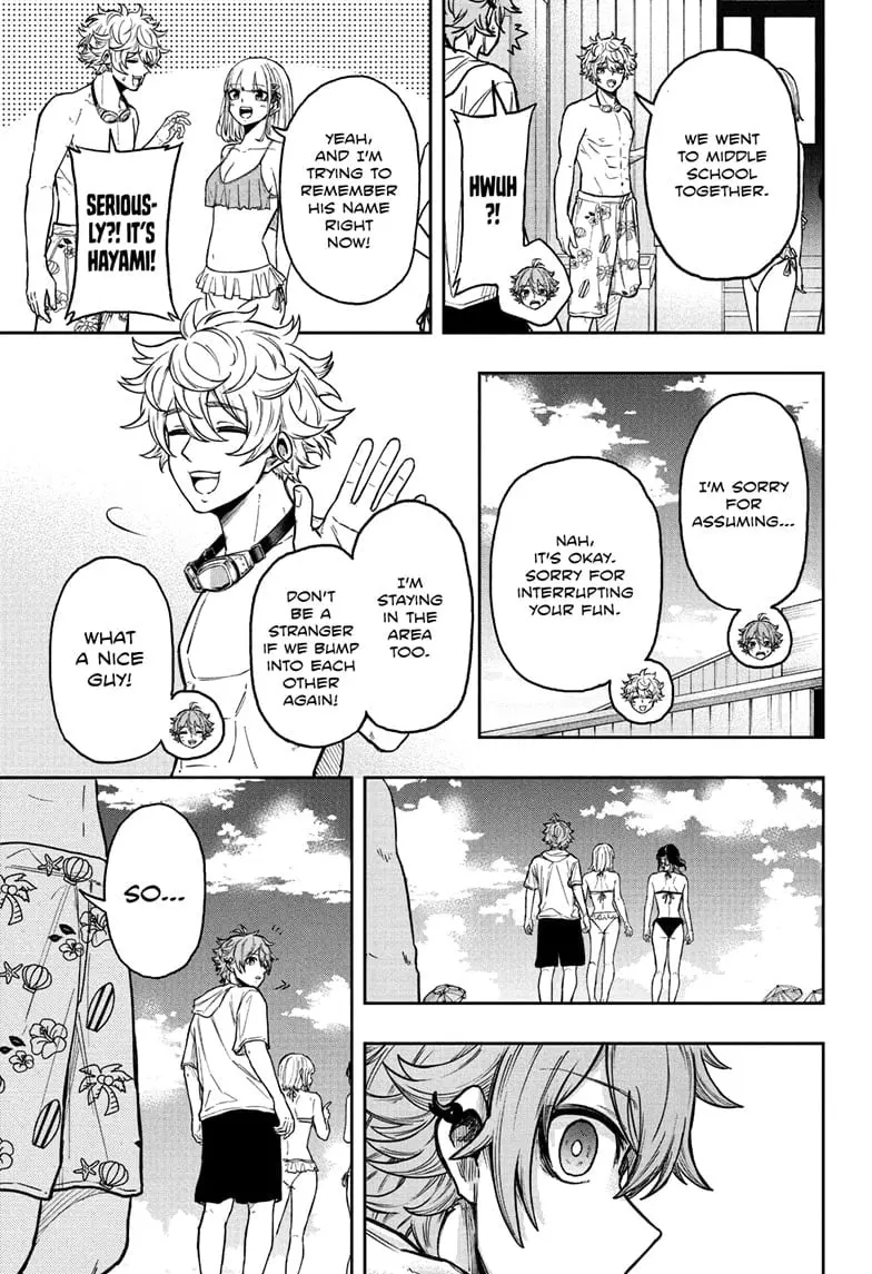 Shinobi Undercover Manga, chapter 31, page 17