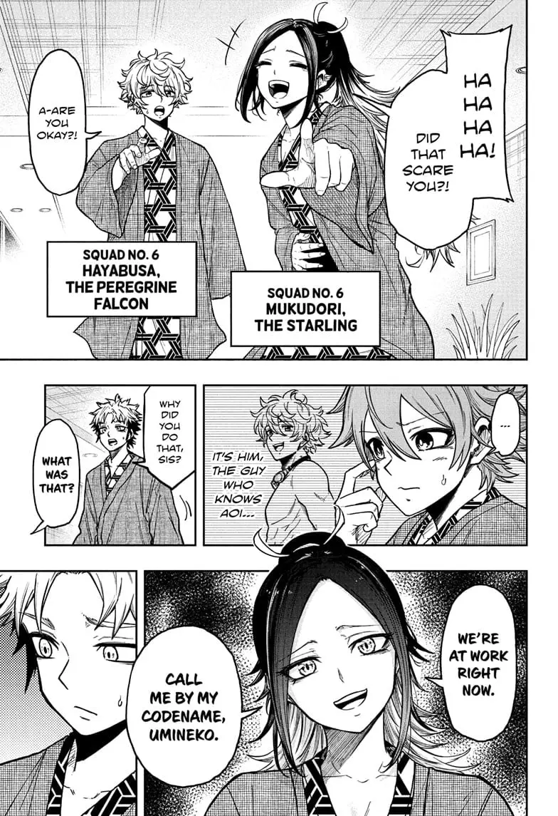 Shinobi Undercover Manga, chapter 32, page 9