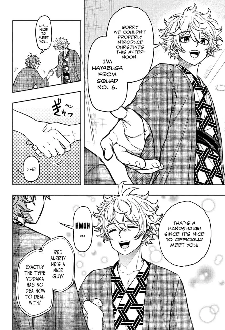 Shinobi Undercover Manga, chapter 32, page 10
