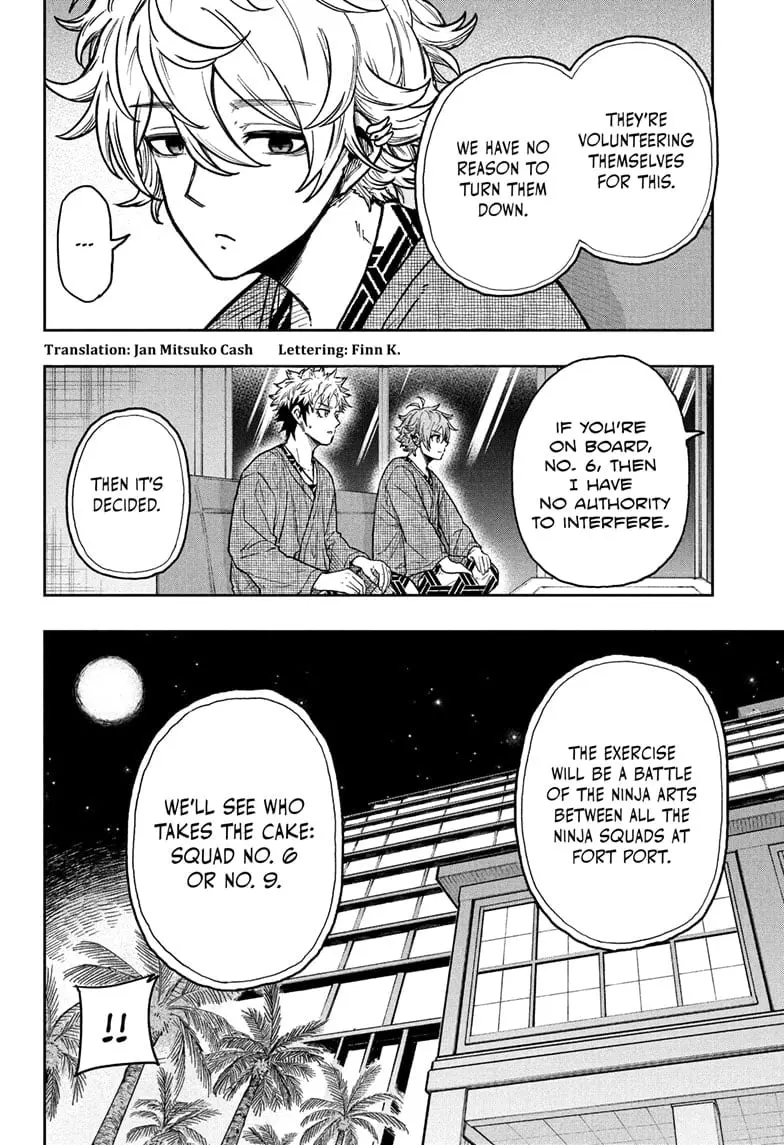 Shinobi Undercover Manga, chapter 33, page 2