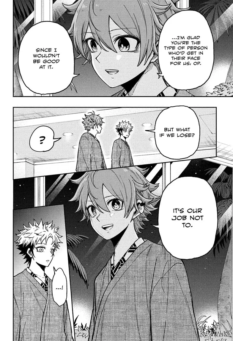 Shinobi Undercover Manga, chapter 33, page 4