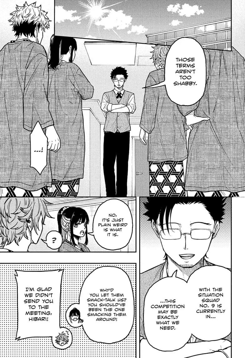 Shinobi Undercover Manga, chapter 33, page 5