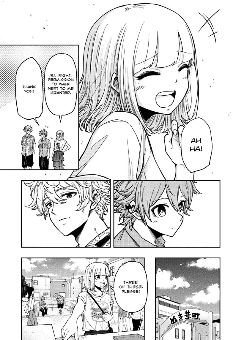 Shinobi Undercover Manga, chapter 33, page 13
