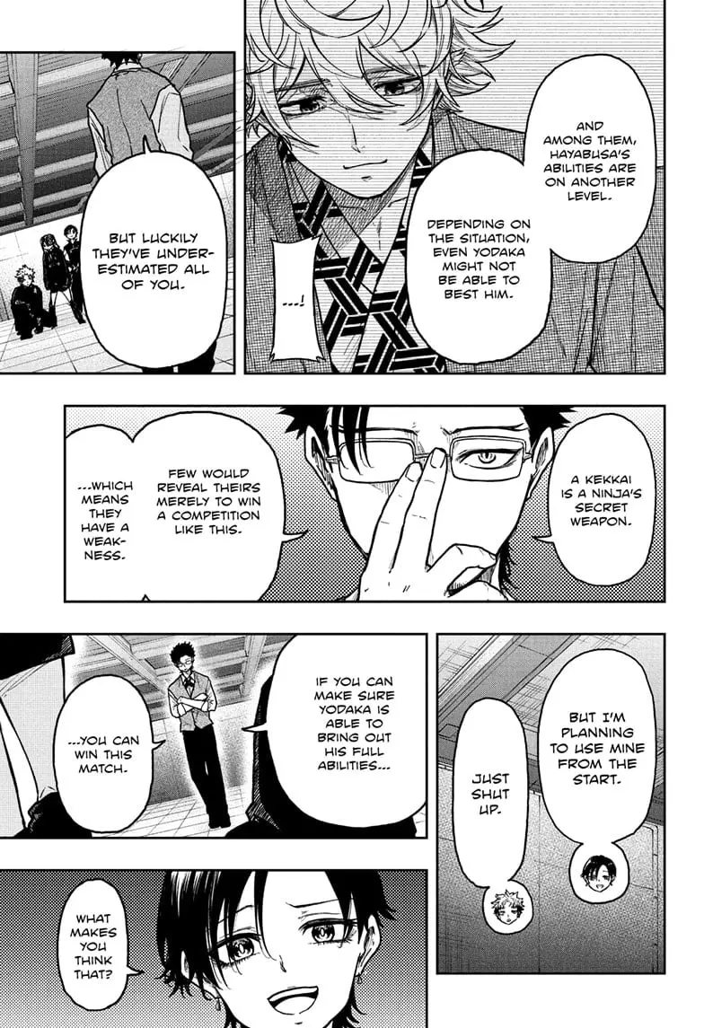 Shinobi Undercover Manga, chapter 34, page 5