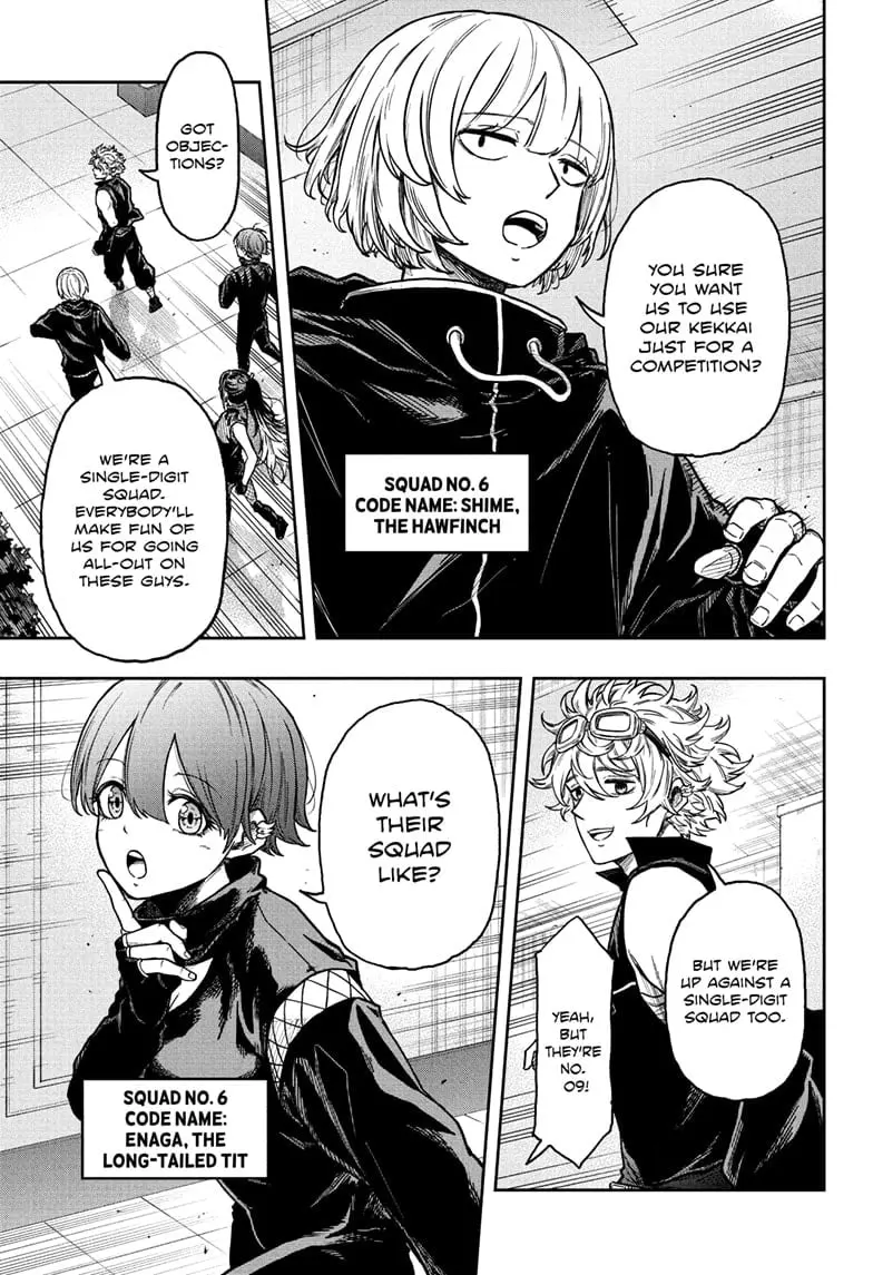 Shinobi Undercover Manga, chapter 35, page 5