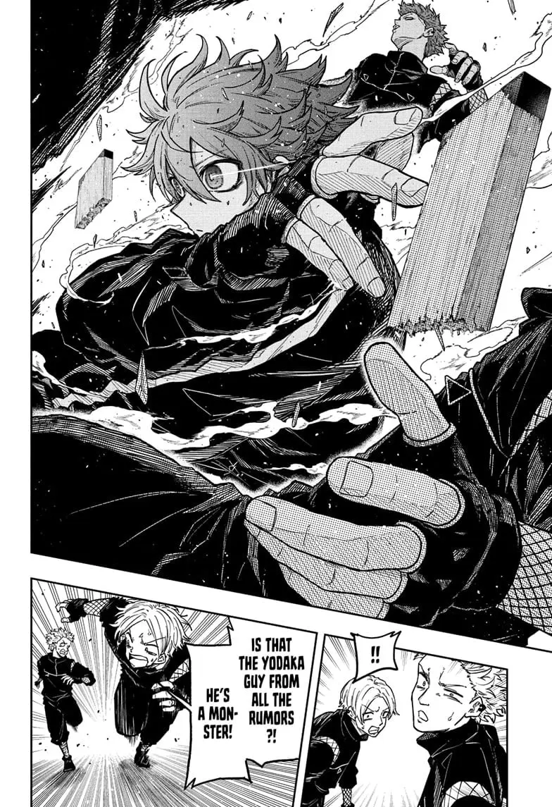 Shinobi Undercover Manga, chapter 35, page 12