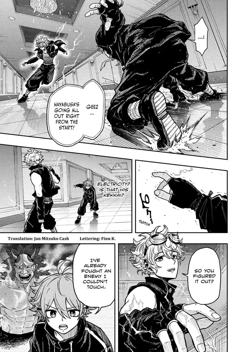 Shinobi Undercover Manga, chapter 36, page 3