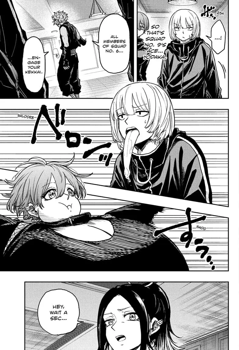 Shinobi Undercover Manga, chapter 36, page 5