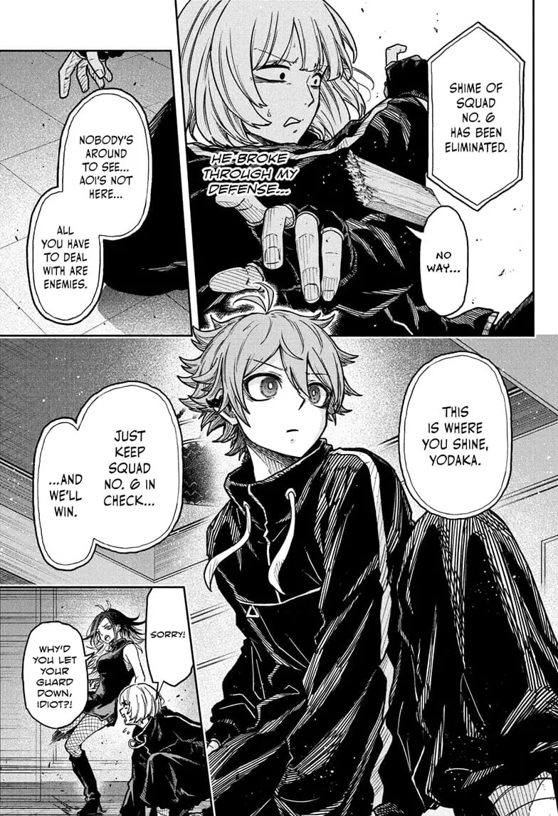 Shinobi Undercover Manga, chapter 36, page 13
