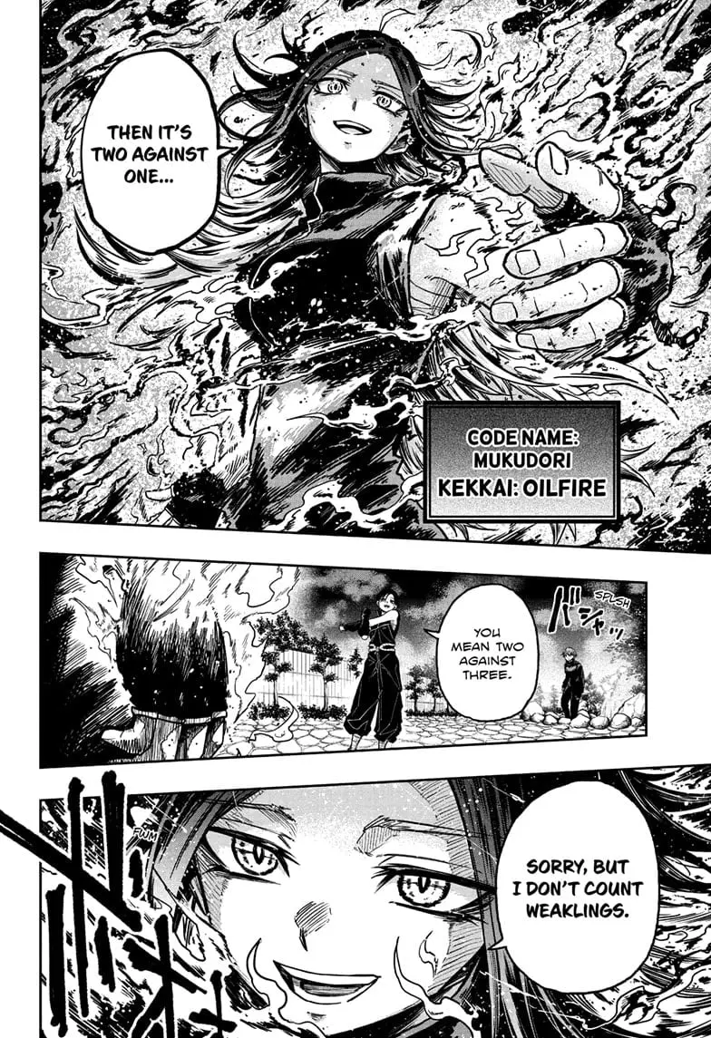Shinobi Undercover Manga, chapter 37, page 8