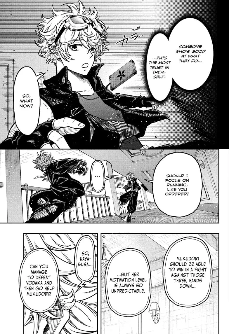 Shinobi Undercover Manga, chapter 38, page 5
