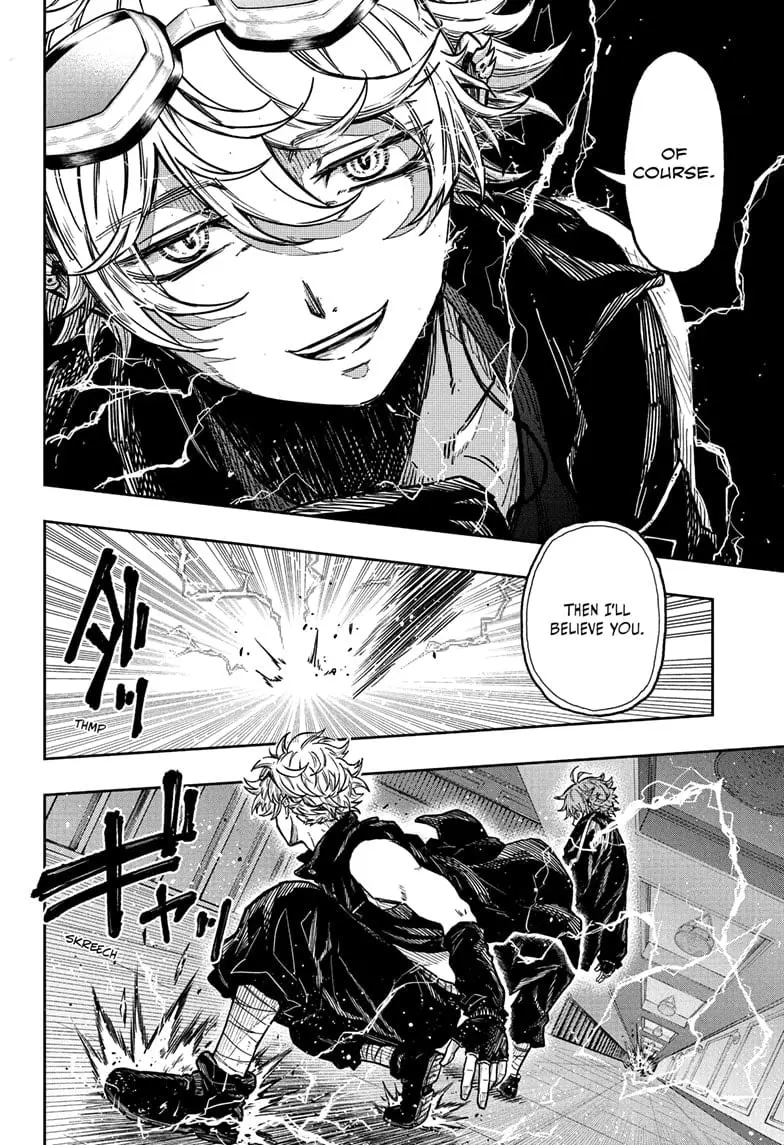 Shinobi Undercover Manga, chapter 38, page 6