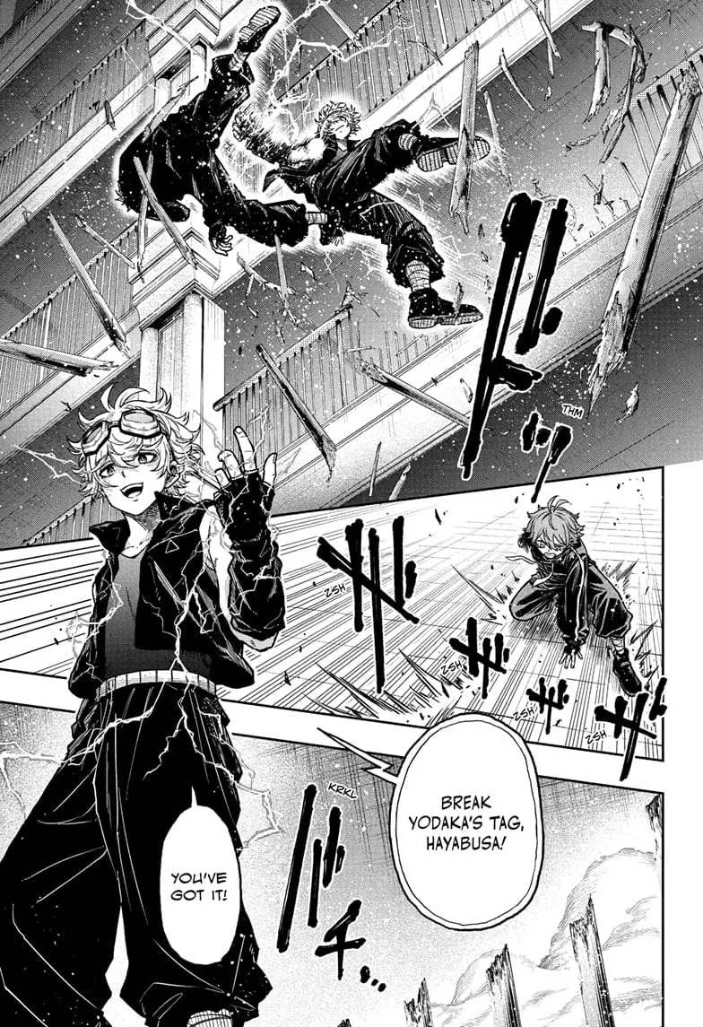 Shinobi Undercover Manga, chapter 38, page 7