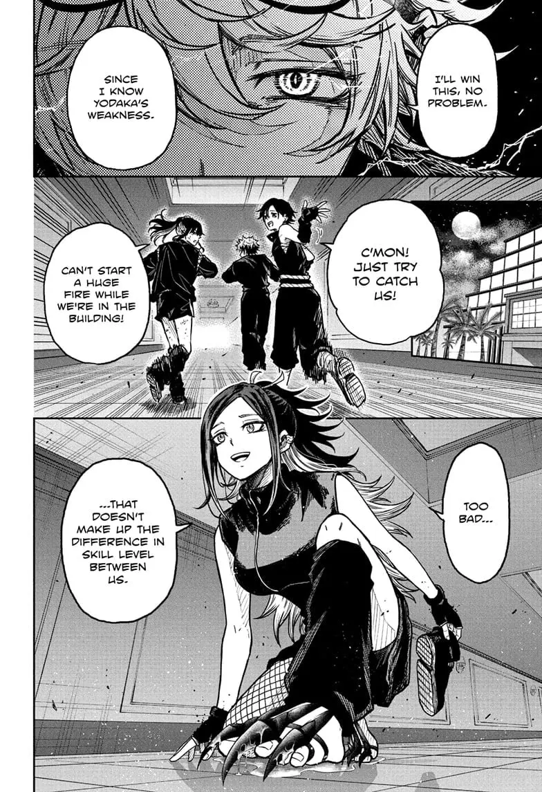 Shinobi Undercover Manga, chapter 38, page 12