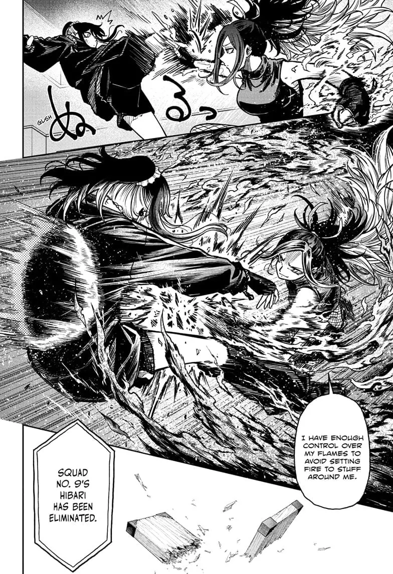 Shinobi Undercover Manga, chapter 38, page 14