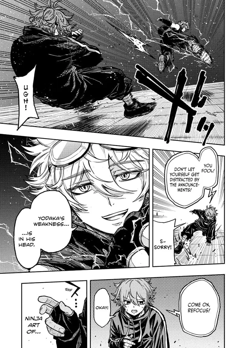 Shinobi Undercover Manga, chapter 38, page 17