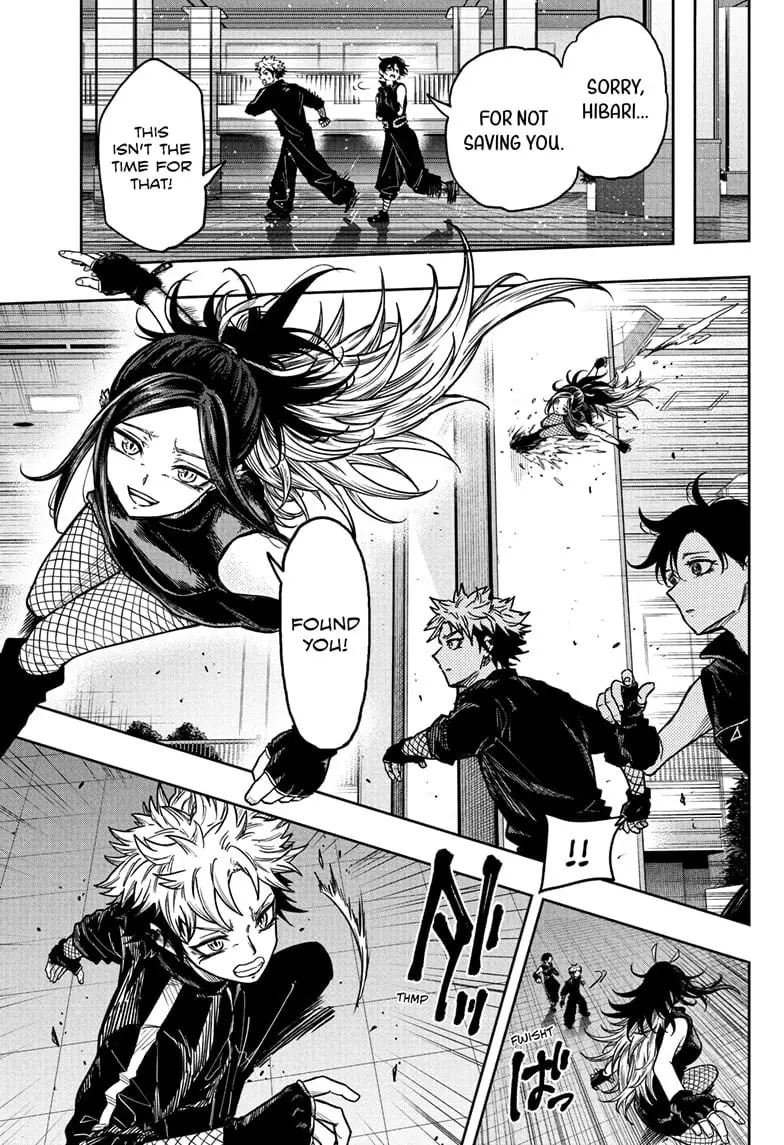 Shinobi Undercover Manga, chapter 39, page 5