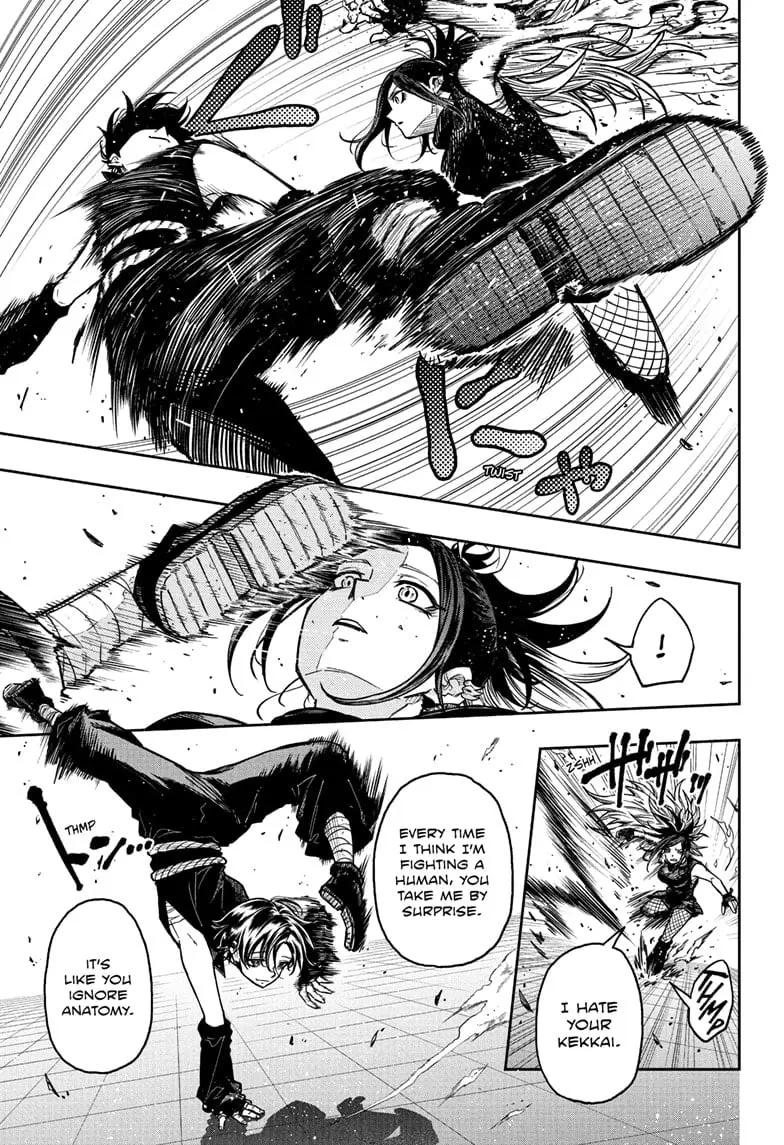 Shinobi Undercover Manga, chapter 39, page 7