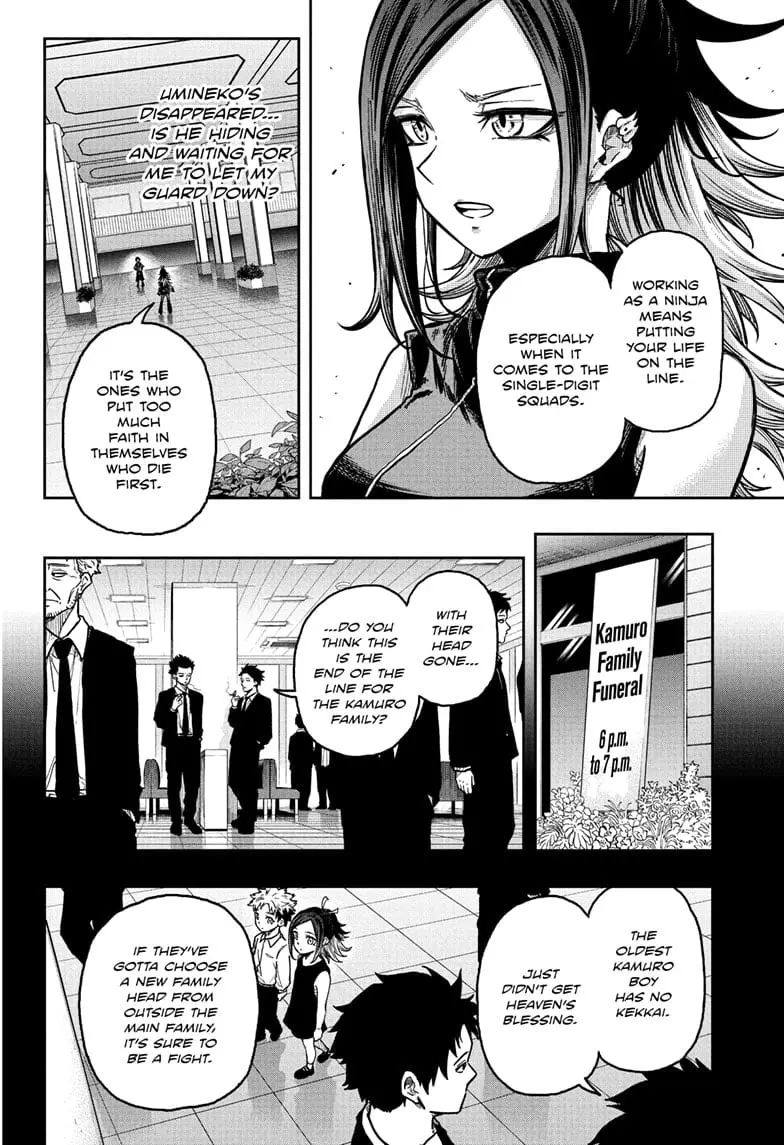 Shinobi Undercover Manga, chapter 39, page 10