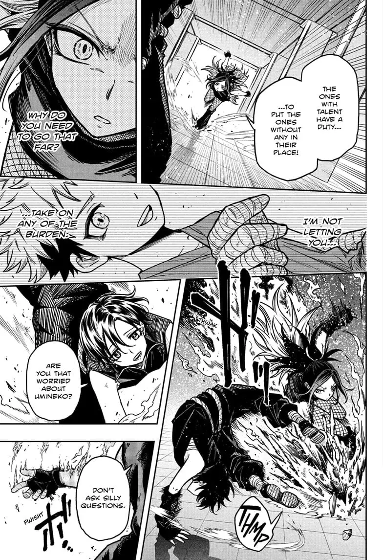 Shinobi Undercover Manga, chapter 39, page 13