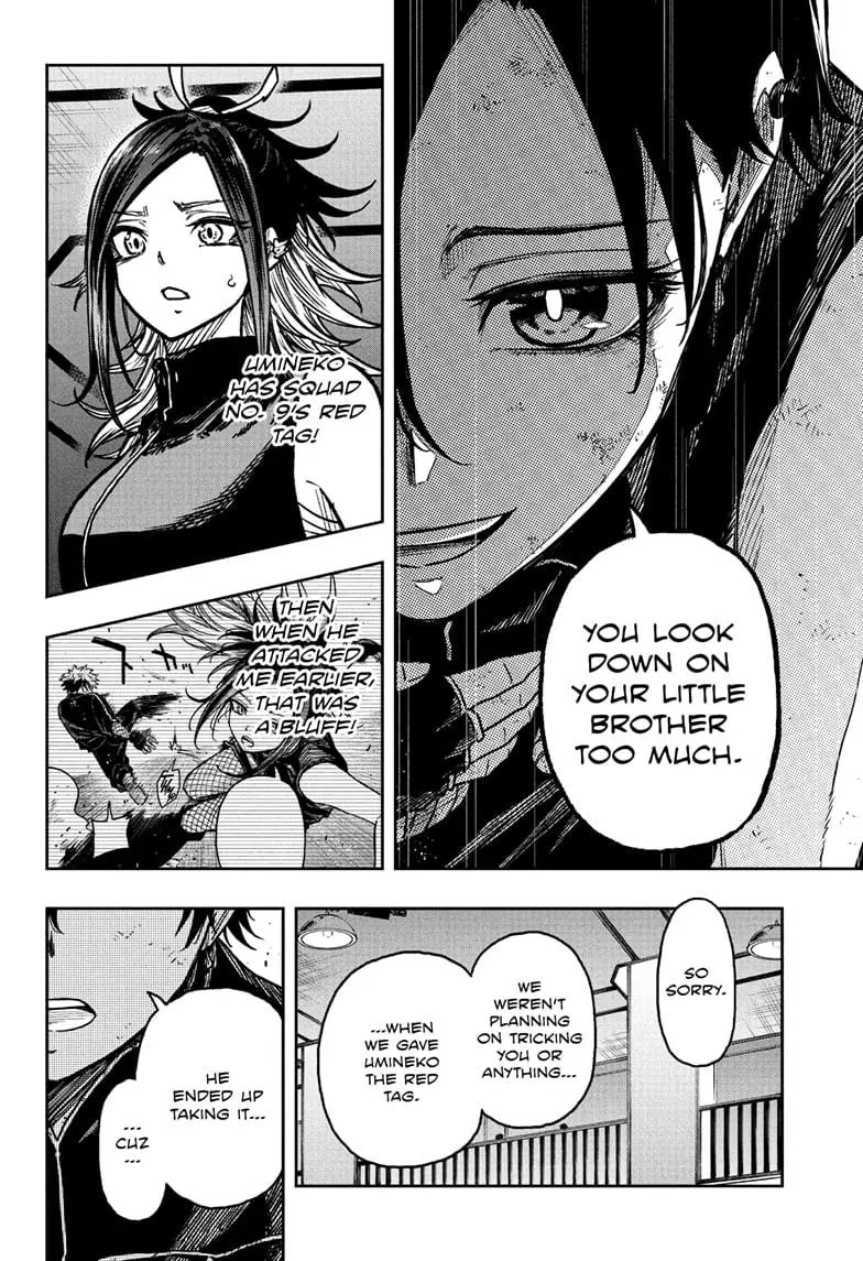 Shinobi Undercover Manga, chapter 39, page 16