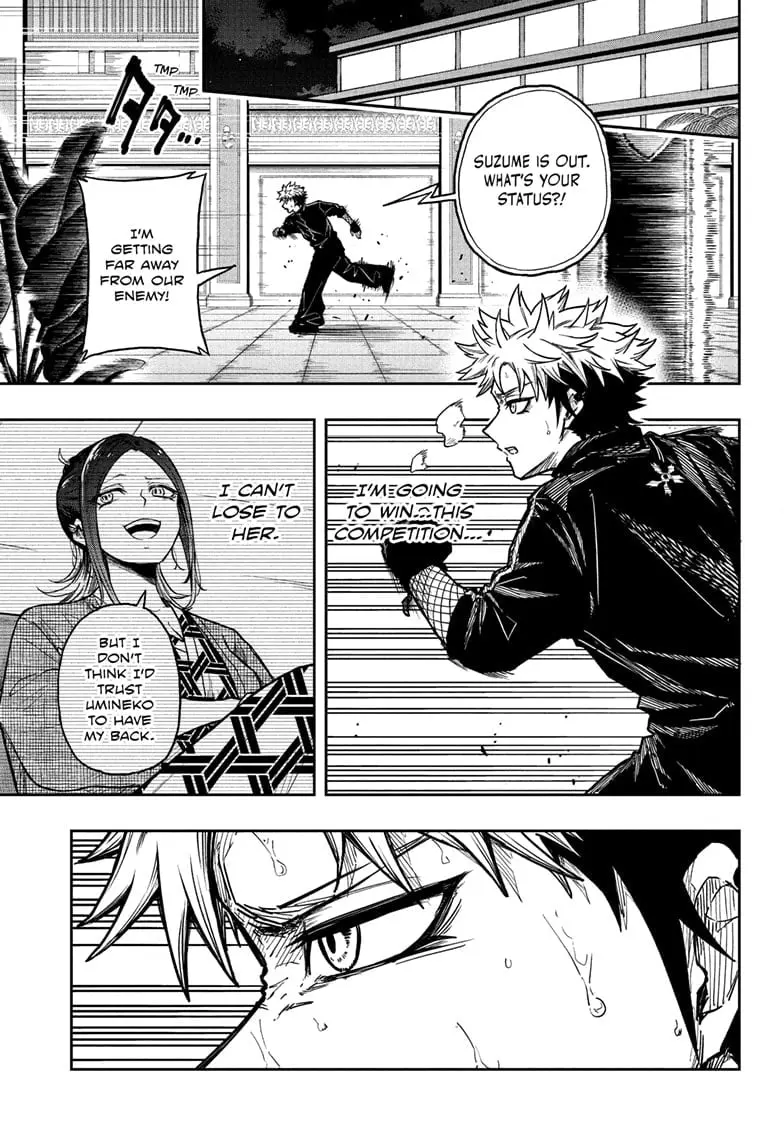 Shinobi Undercover Manga, chapter 39, page 19