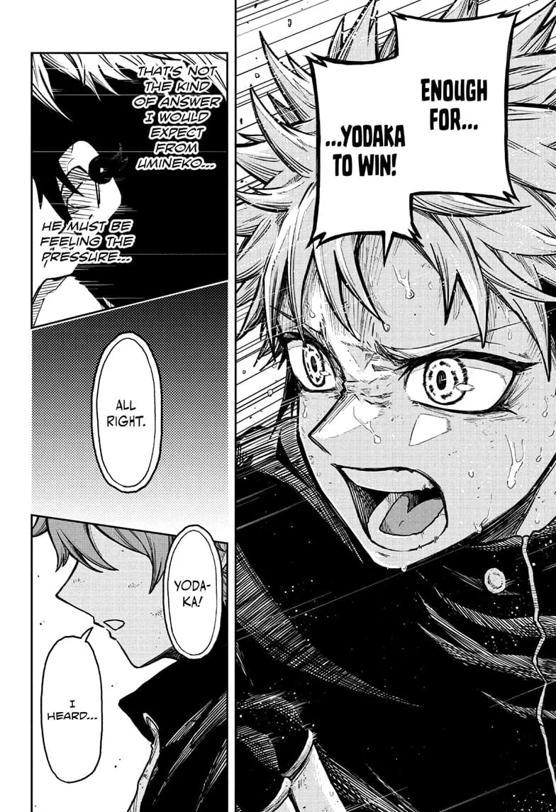 Shinobi Undercover Manga, chapter 39, page 22