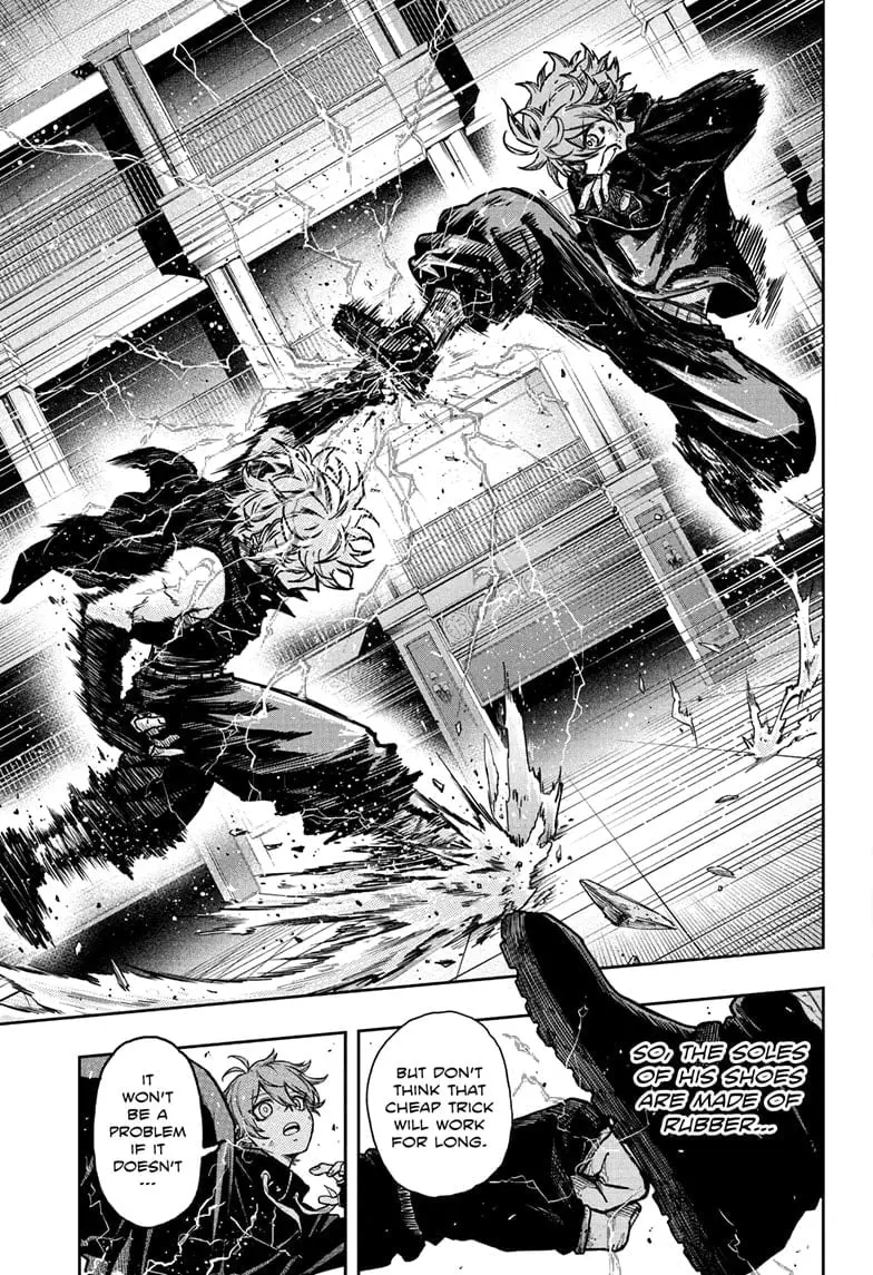 Shinobi Undercover Manga, chapter 40, page 3