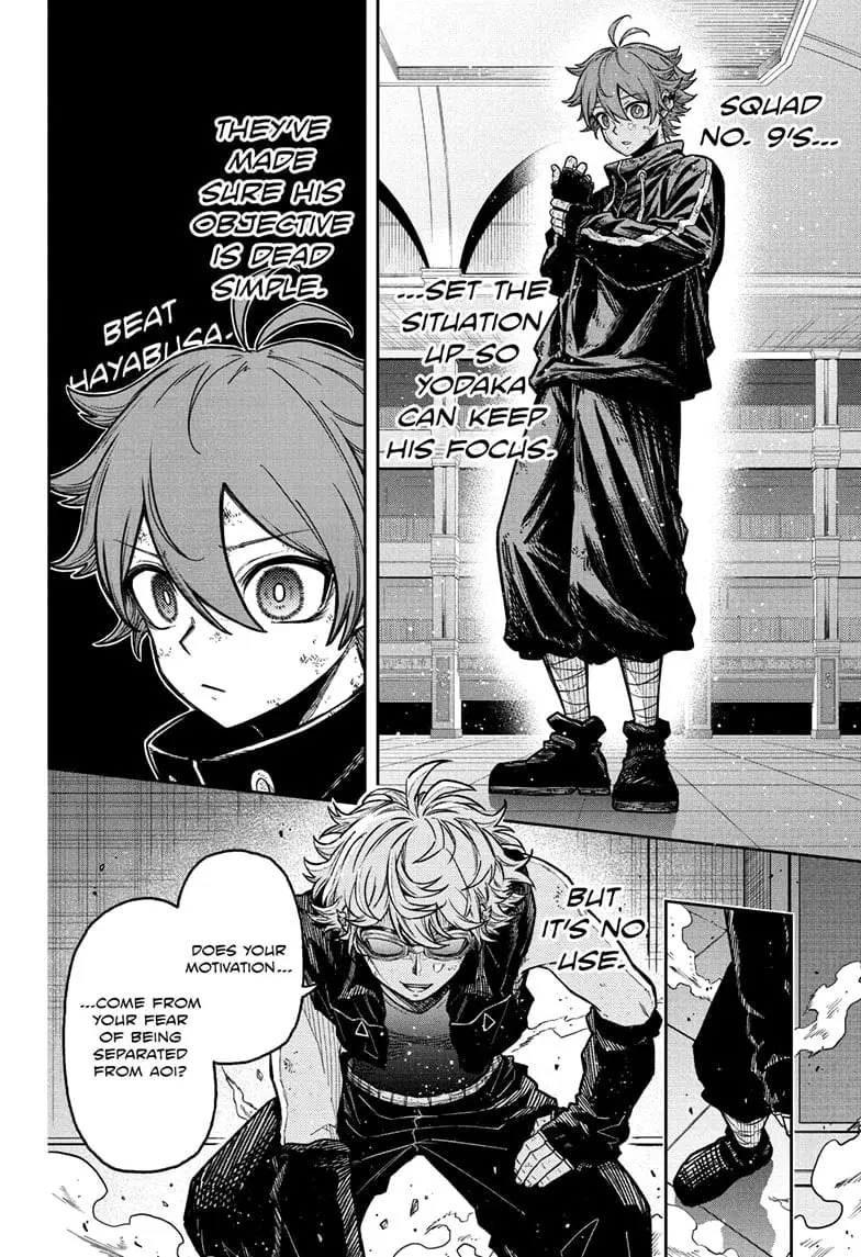 Shinobi Undercover Manga, chapter 40, page 6